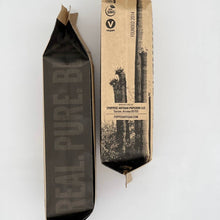 Load image into Gallery viewer, Sea Salt Caramel Artisan Popcorn
